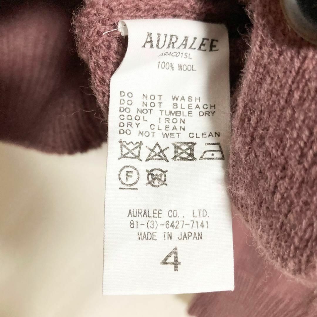 AURALEE - サイズ4!AURALEE シェットランドウールカーディガン AURALEE - サイズ4!AURALEE シェットランドウールカーディガン