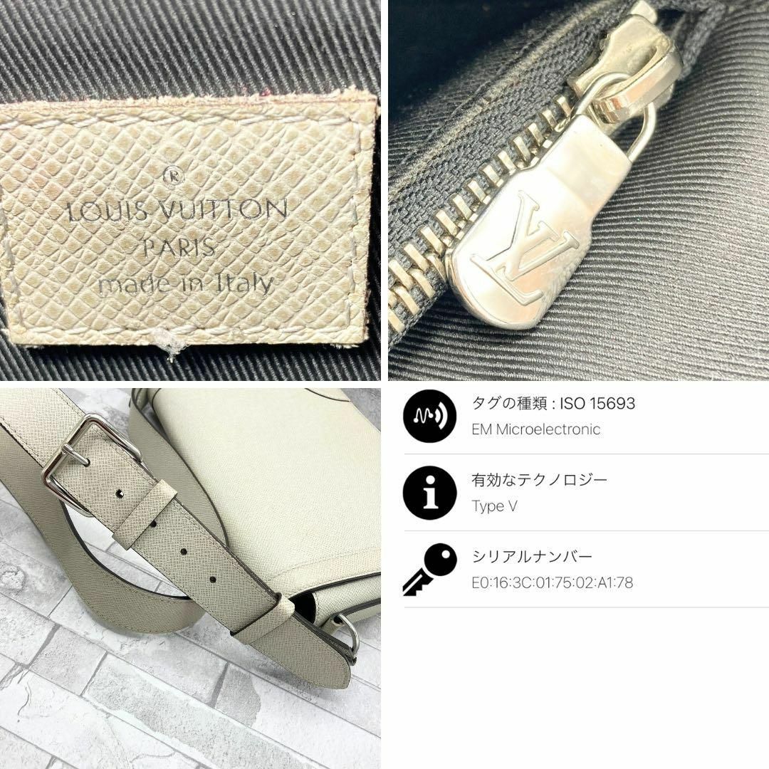 LOUIS VUITTON - ルイヴィトン タイガ ニューフラップ LOUIS VUITTON - ルイヴィトン タイガ ニューフラップ