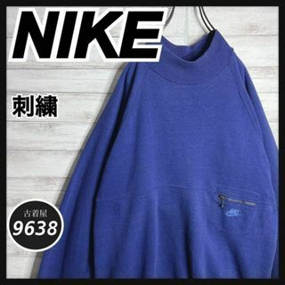 NIKE - 【入手困難!!】ナイキ ✈︎刺繍 ゆるだぼ 銀タグ 裏起毛 NIKE - 【入手困難!!】ナイキ ✈︎刺繍 ゆるだぼ 銀タグ 裏起毛