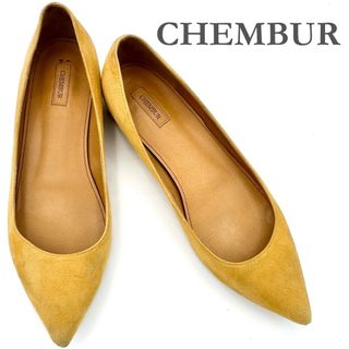 CHEMBUR(バレエシューズ)のフリマアイテム一覧 CHEMBUR(バレエシューズ)のフリマアイテム一覧