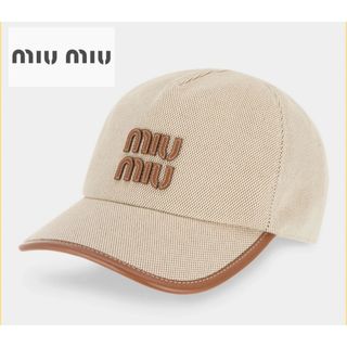MIU MIU(キャップ)のフリマアイテム一覧 MIU MIU(キャップ)のフリマアイテム一覧