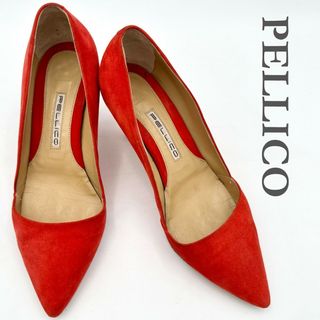 PELLICO(オレンジ/橙色系)のフリマアイテム一覧 PELLICO(オレンジ/橙色系)のフリマアイテム一覧