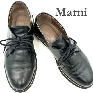 MARNI(ドレス/ビジネス)のフリマアイテム一覧 MARNI(ドレス/ビジネス)のフリマアイテム一覧