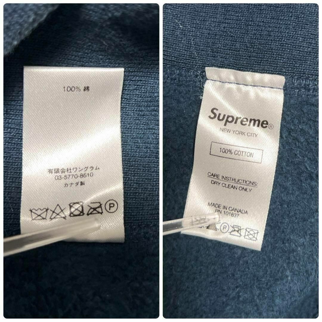 Supreme - 【入手困難!!】シュプリーム ✈︎カナダ製 刺繍 Supreme - 【入手困難!!】シュプリーム ✈︎カナダ製 刺繍
