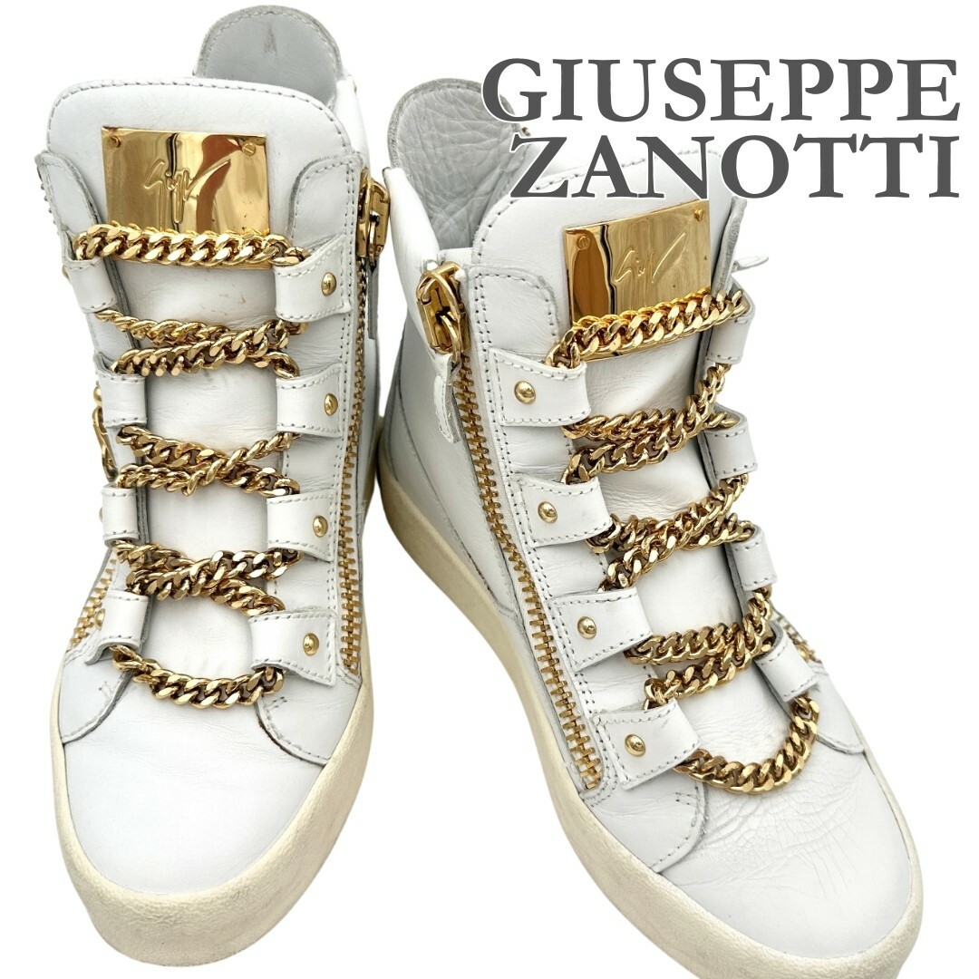 □激レア□ GIUSEPPE ZANOTTI ハイカットスニーカー ホワイト 762T □激レア□ GIUSEPPE ZANOTTI ハイカットスニーカー ホワイト 762T