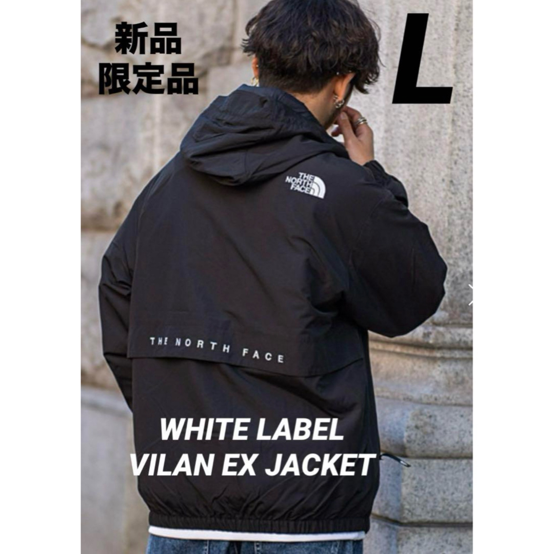 新品】ノースフェイス ヴィランEXジャケット ブラック 黒 L 韓国限定 新品】ノースフェイス ヴィランEXジャケット ブラック 黒 L 韓国限定