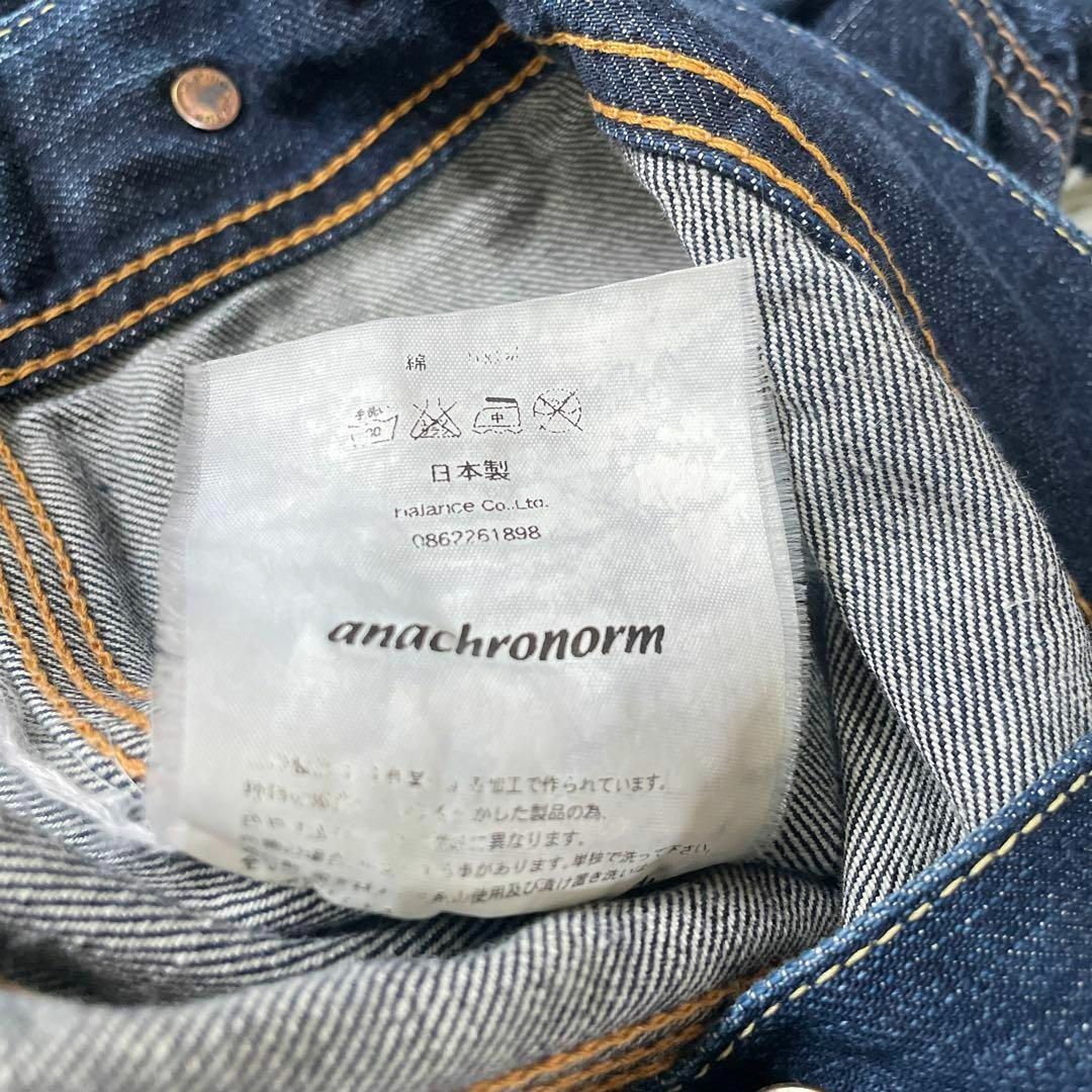 anachronorm - アナクロノーム anachronorm デニム ジャケット anachronorm - アナクロノーム anachronorm デニム ジャケット