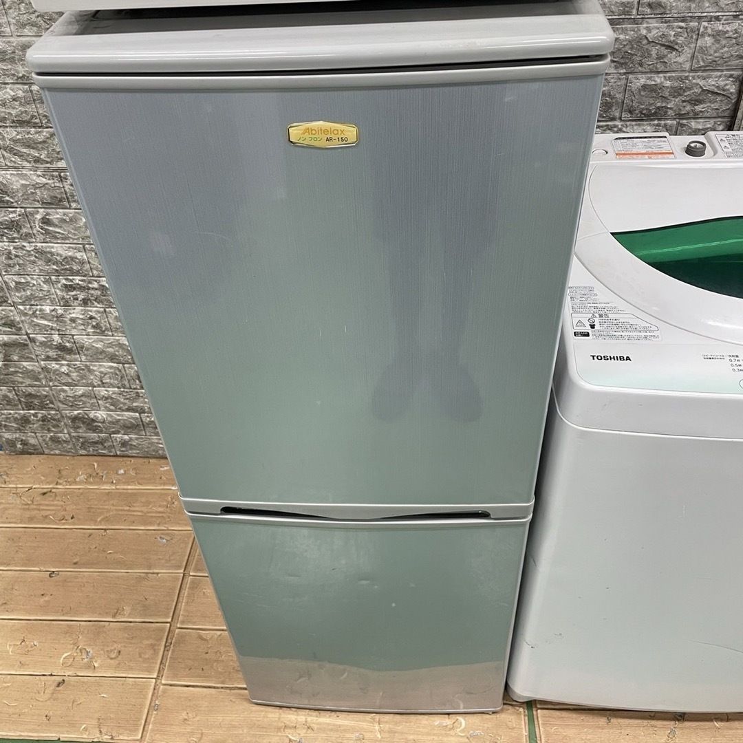 271Z 冷蔵庫 洗濯機 一人暮らし 電子レンジ 極美品 家電3点絶対 格安 271Z 冷蔵庫 洗濯機 一人暮らし 電子レンジ 極美品 家電3点絶対 格安