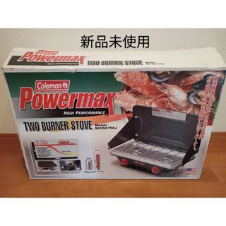 Coleman - ▽▽Coleman コールマン ガソリンシングルバーナー Coleman - ▽▽Coleman コールマン ガソリンシングルバーナー