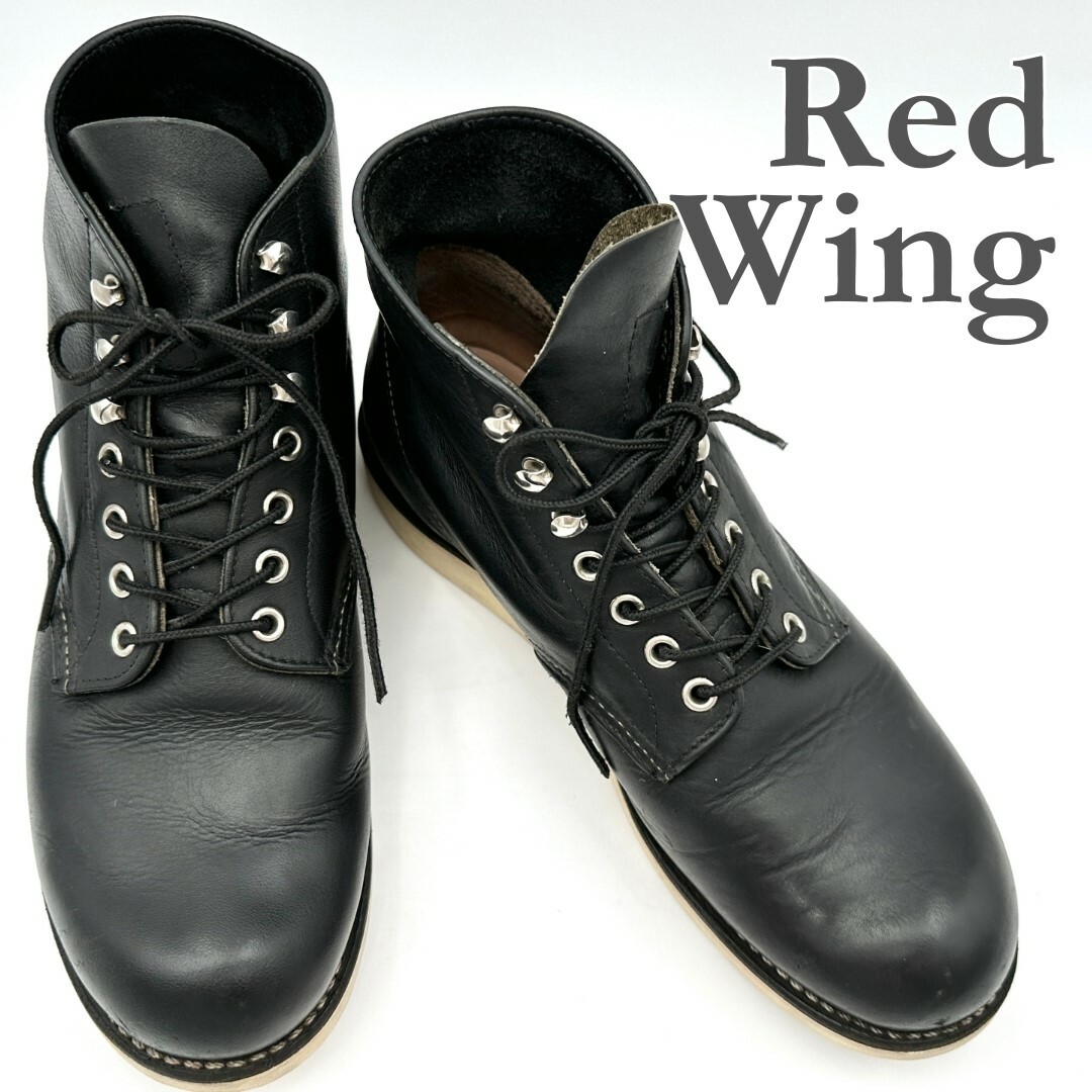 REDWING - □廃盤品□ Red Wing 9070 アイリッシュセッター REDWING - □廃盤品□ Red Wing 9070 アイリッシュセッター