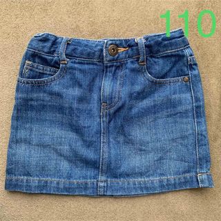 ロペピクニック(Rope' Picnic)のデニムスカート 110 ロペピクニック(スカート)