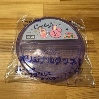 ビーティーイシビル(BT21)のすみすみ様専用 BT21 COOKY&TATA カルビー じゃがりこ フタ(キャラクターグッズ)