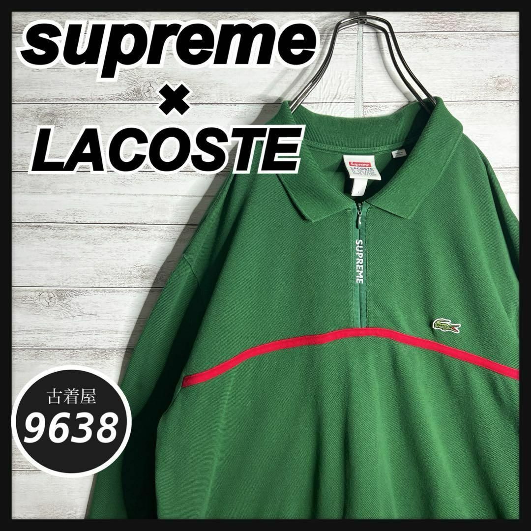 Supreme - 【入手困難!!】シュプリーム×ラコステ ✈︎刺繍 長袖 Supreme - 【入手困難!!】シュプリーム×ラコステ ✈︎刺繍 長袖