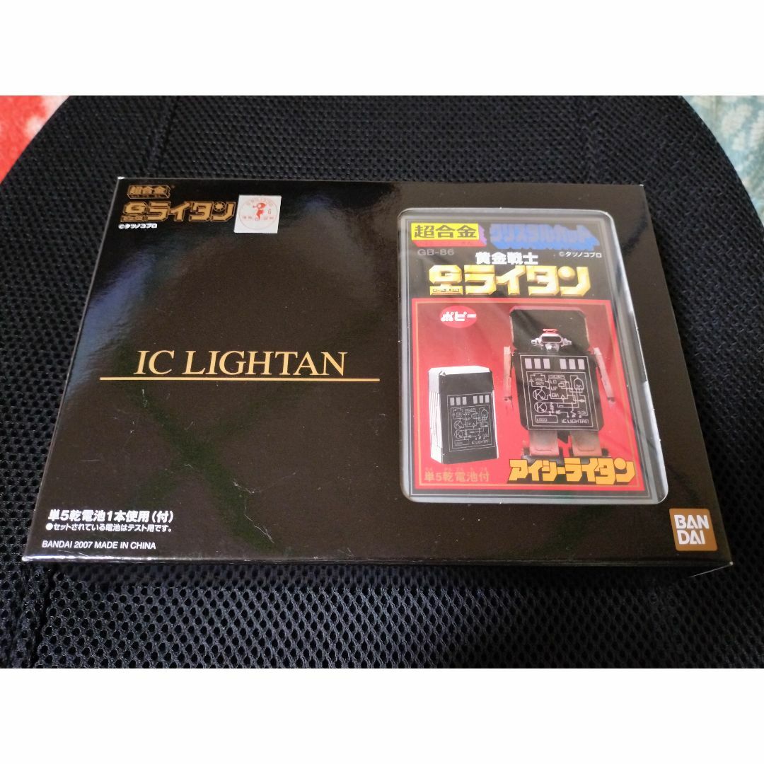 ヴァンガード DZ-BT05/FFR05 時の宿命者 リィエル_オディウム ヴァンガード DZ-BT05/FFR05 時の宿命者 リィエル_オディウム