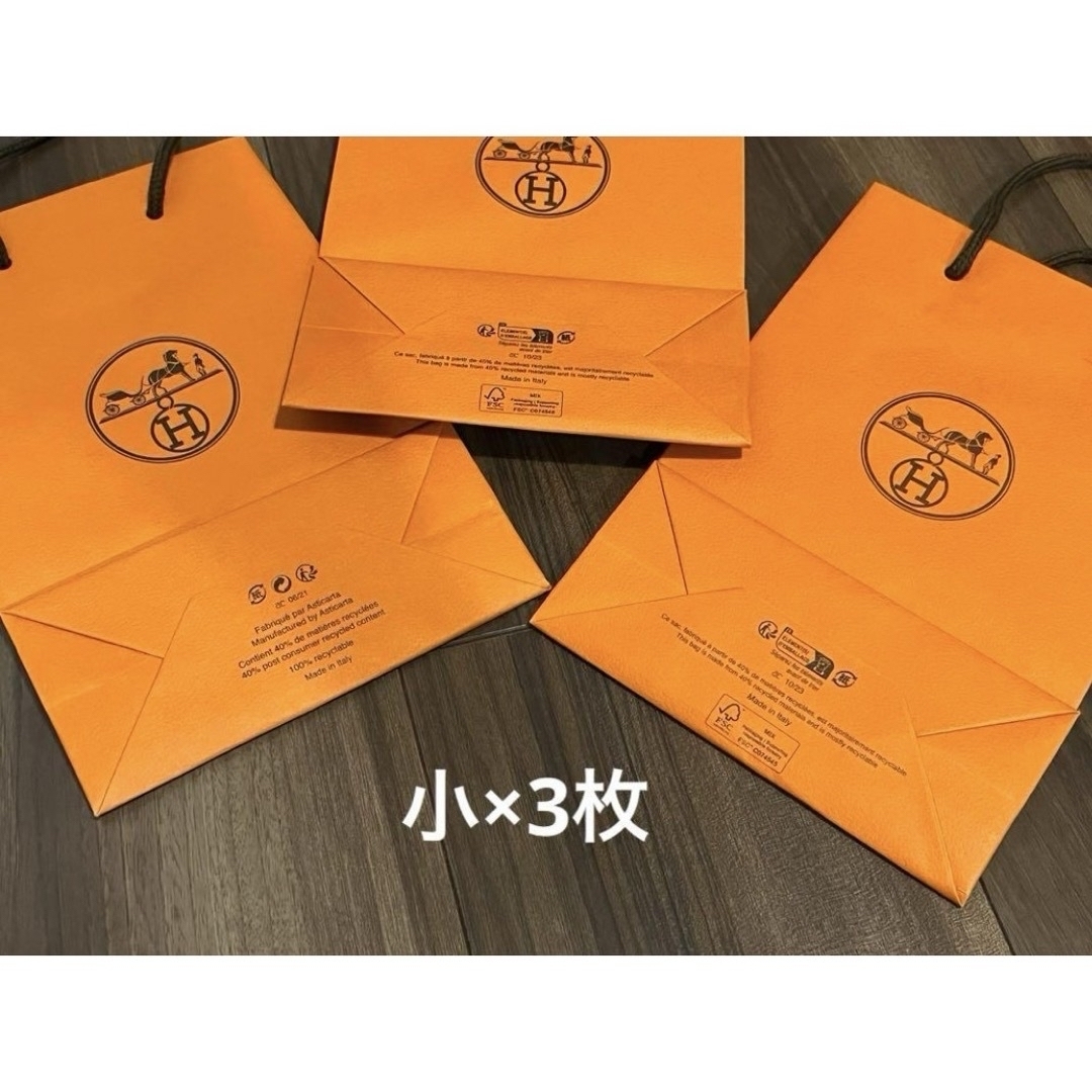 HERMES - HERMES オレンジ ショッパー 6枚ダンボール箱セットの HERMES - HERMES オレンジ ショッパー 6枚ダンボール箱セットの