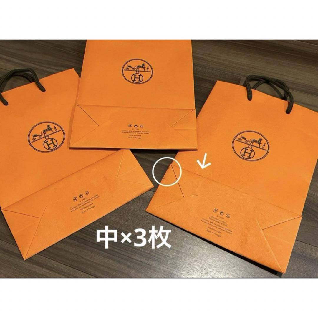 HERMES - HERMES オレンジ ショッパー 6枚ダンボール箱セットの HERMES - HERMES オレンジ ショッパー 6枚ダンボール箱セットの