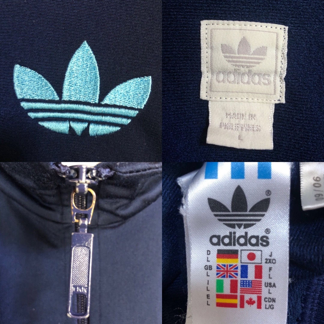 adidas Originals - 希少2XL⭐️90s adidas トラックジャケット adidas Originals - 希少2XL⭐️90s adidas トラックジャケット
