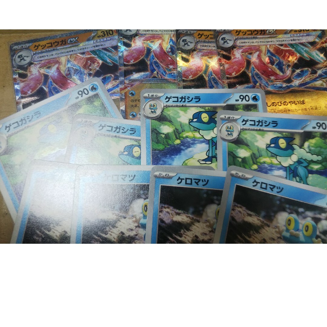 ポケモン(ポケモン)のゲッコウガex ゲコガシラ ケロマツ エンタメ/ホビーのトレーディングカード(シングルカード)の商品写真