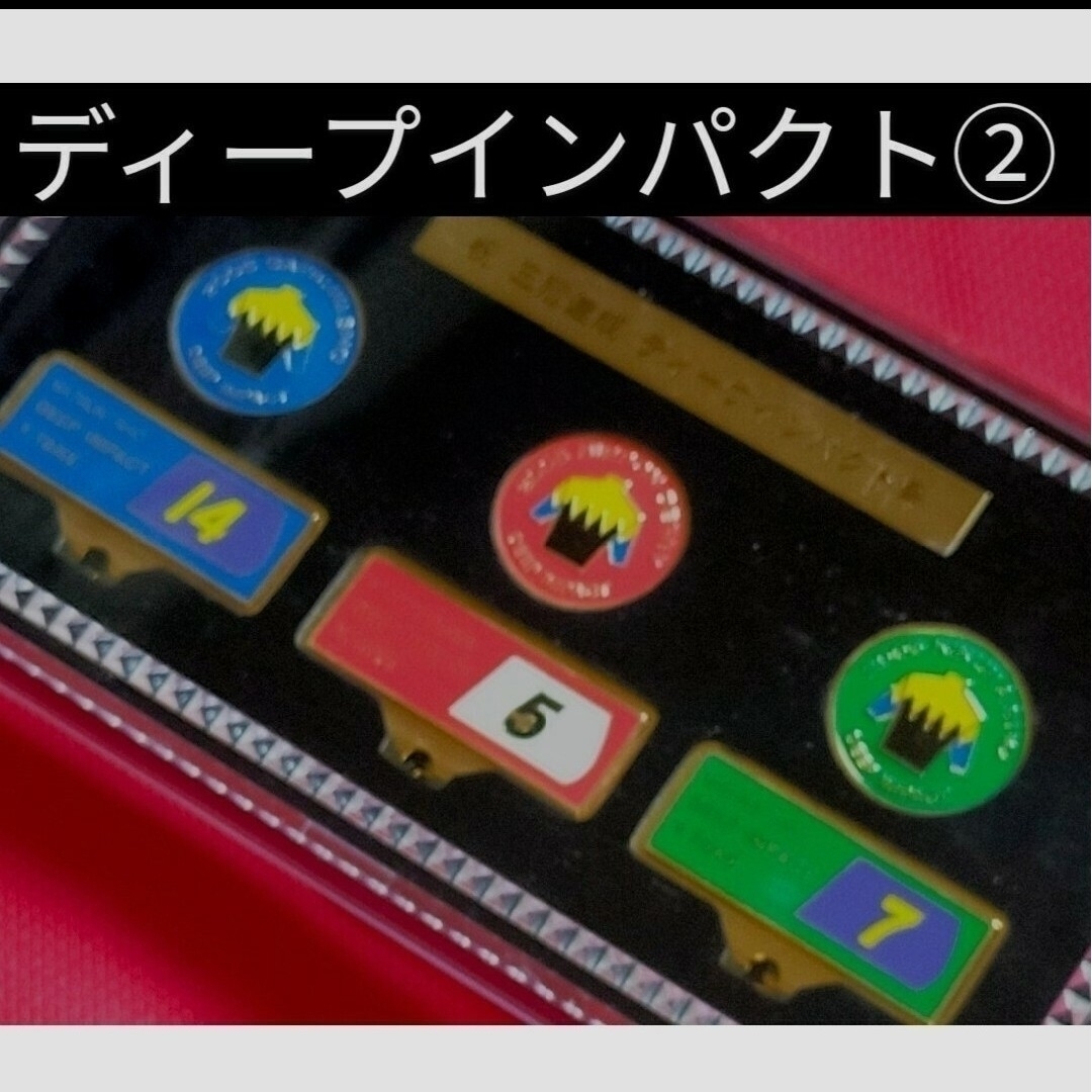 ⑨◇ 競馬 JRA ◇ ディープインパクト ゴルフ クリップマーカー ⑨◇ 競馬 JRA ◇ ディープインパクト ゴルフ クリップマーカー