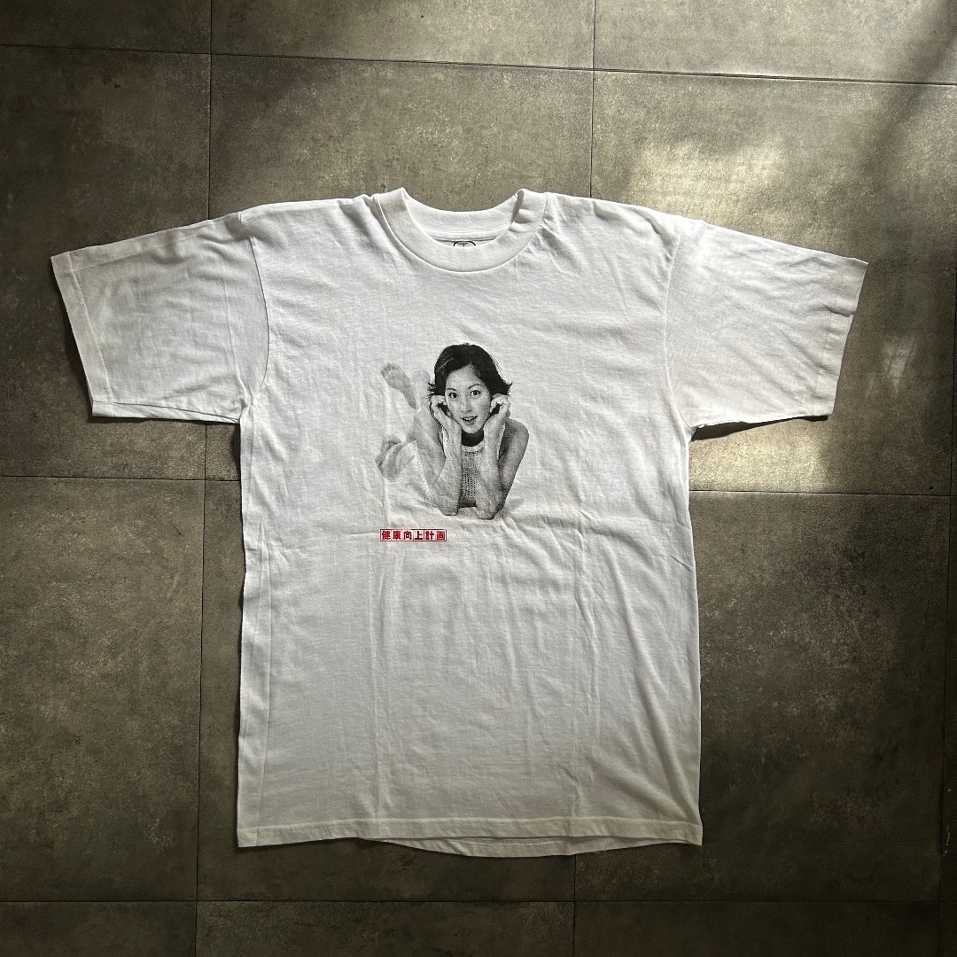 VINTAGE - 90s- ノベルティtシャツ ホワイト L 瀬戸朝香 健康 VINTAGE - 90s- ノベルティtシャツ ホワイト L 瀬戸朝香 健康