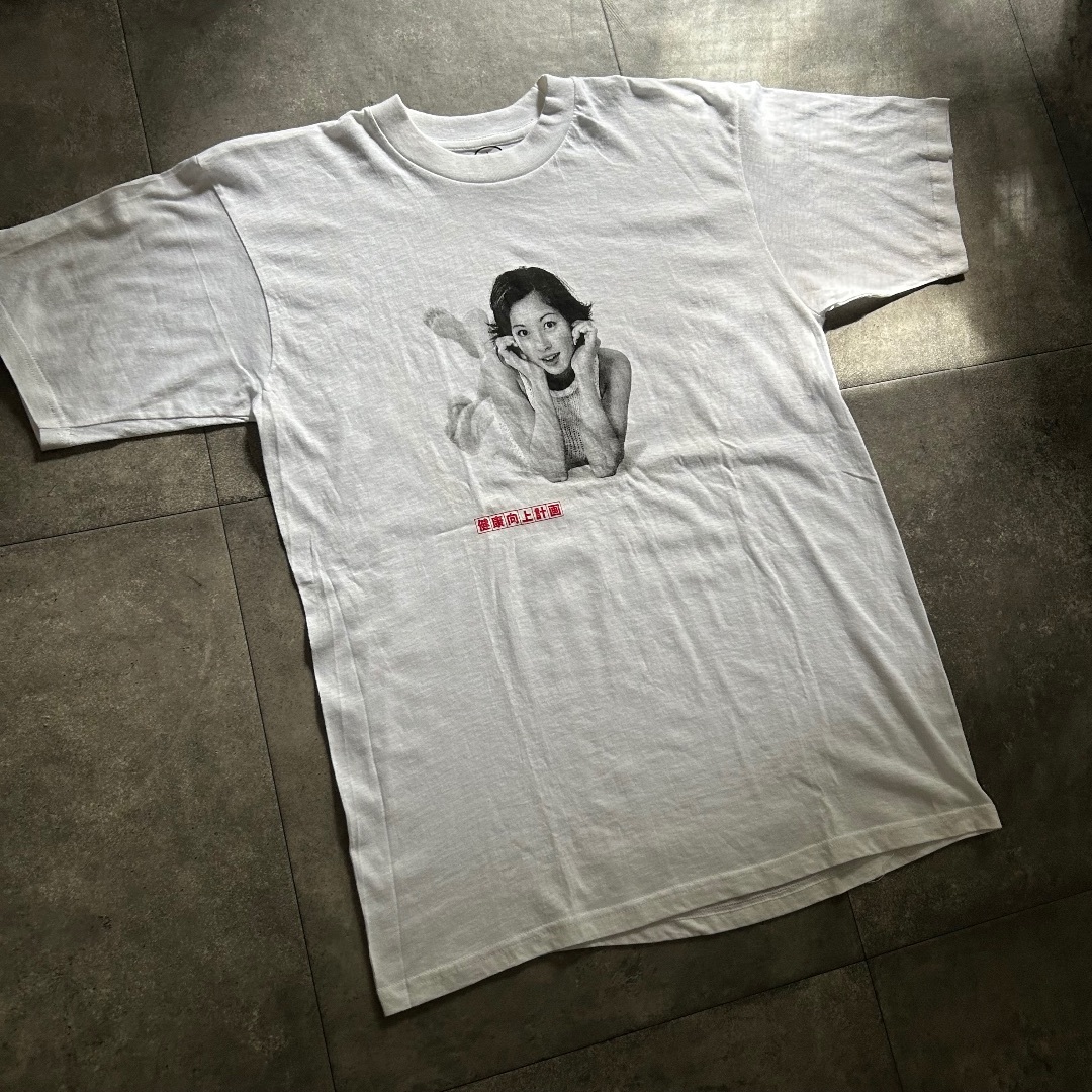 VINTAGE - 90s- ノベルティtシャツ ホワイト L 瀬戸朝香 健康