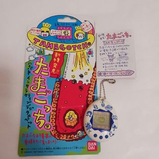 たまごっち 新種発見のフリマアイテム一覧 たまごっち 新種発見のフリマアイテム一覧