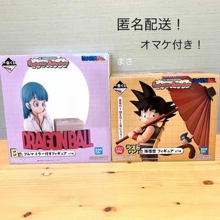 ドラゴンボール トレジャーラリー ワールドコレクタブル ドラゴンボール トレジャーラリー ワールドコレクタブル