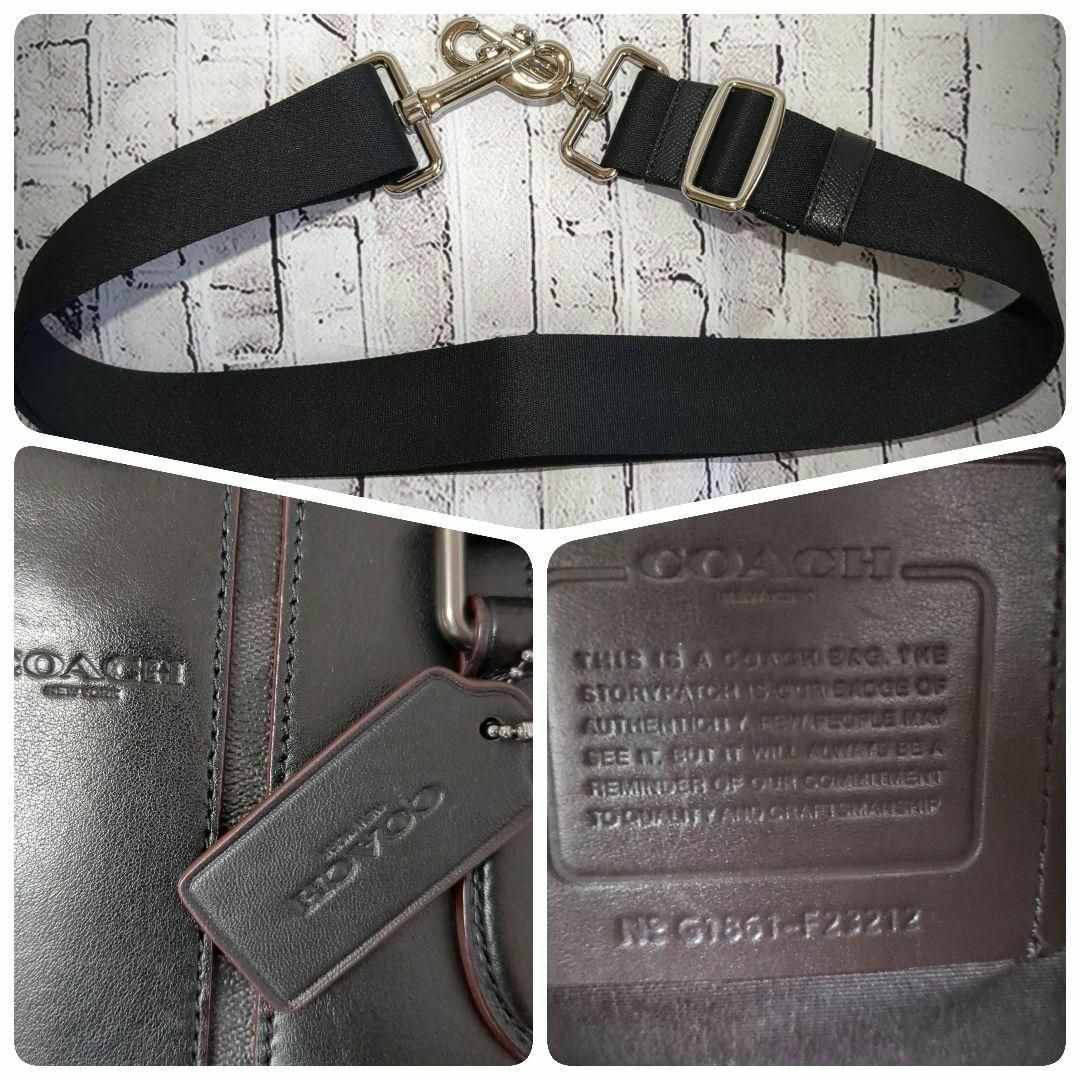 美品】コーチ 2way ビジネスバッグ PVC・レザー シグネチャー/黒 美品】コーチ 2way ビジネスバッグ PVC・レザー シグネチャー/黒