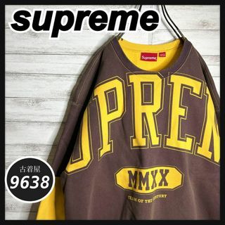 Supreme(ブラウン/茶色系)のフリマアイテム一覧 Supreme(ブラウン/茶色系)のフリマアイテム一覧