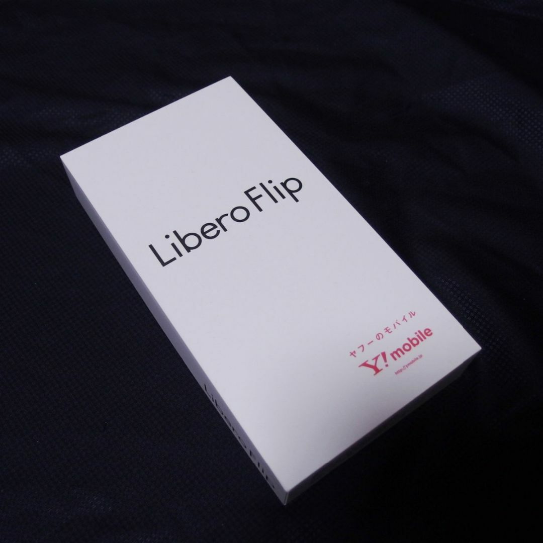 特典ケース付 新品未使用 Libero Flip ホワイト ワイモバイル 特典ケース付 新品未使用 Libero Flip ホワイト ワイモバイル