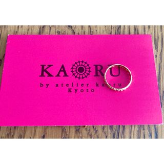 KAORU(リング(指輪))のフリマアイテム一覧 KAORU(リング(指輪))のフリマアイテム一覧