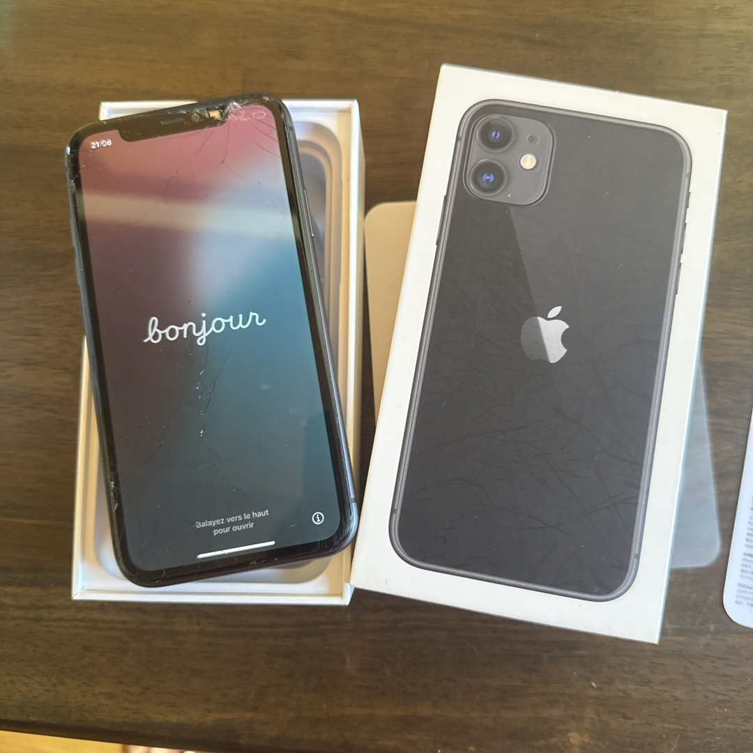 アップル iPhone11 128GB ブラック アップル iPhone11 128GB ブラック