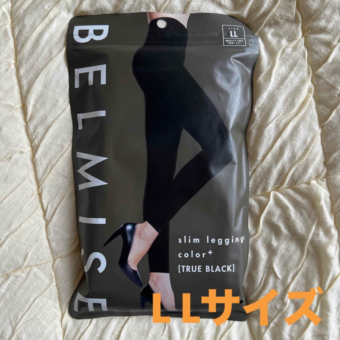 BELMISE 物凄い ベルミス スリムレギンス カラープラス トュルー BELMISE 物凄い ベルミス スリムレギンス カラープラス トュルー