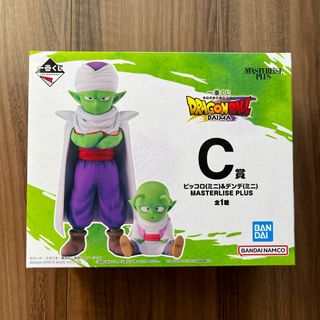 ○○[26] 未開封 ドラゴンボールZ コレクタブルソフビフィギュア
