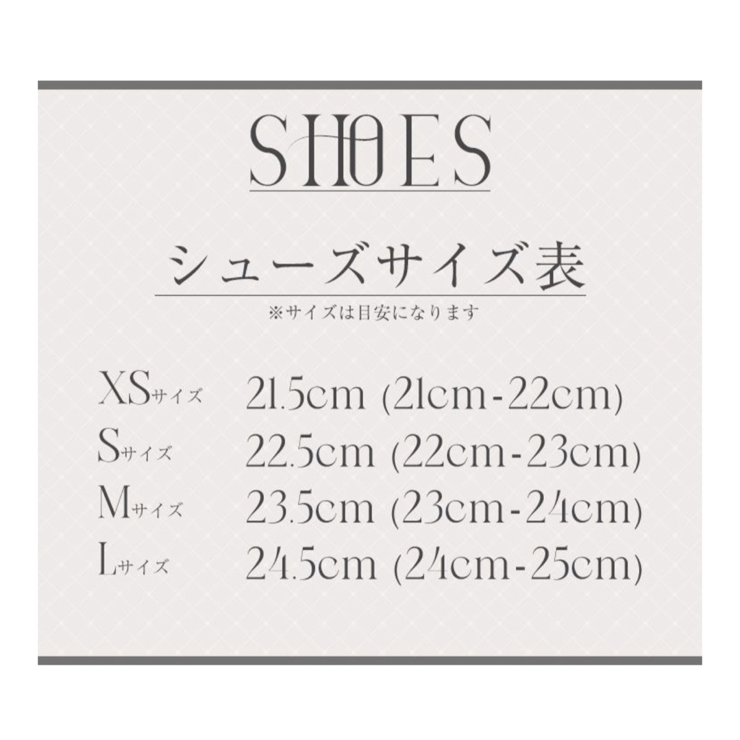 ミシェルマカロン 予約完売 厚底ストレッチショートブーツ Mサイズ ミシェルマカロン 予約完売 厚底ストレッチショートブーツ Mサイズ
