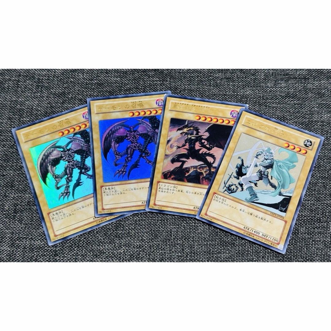 エルフの剣士(ウルトラ) YAP1 美品 高橋和希サイン入り 遊戯王 エルフの剣士(ウルトラ) YAP1 美品 高橋和希サイン入り 遊戯王