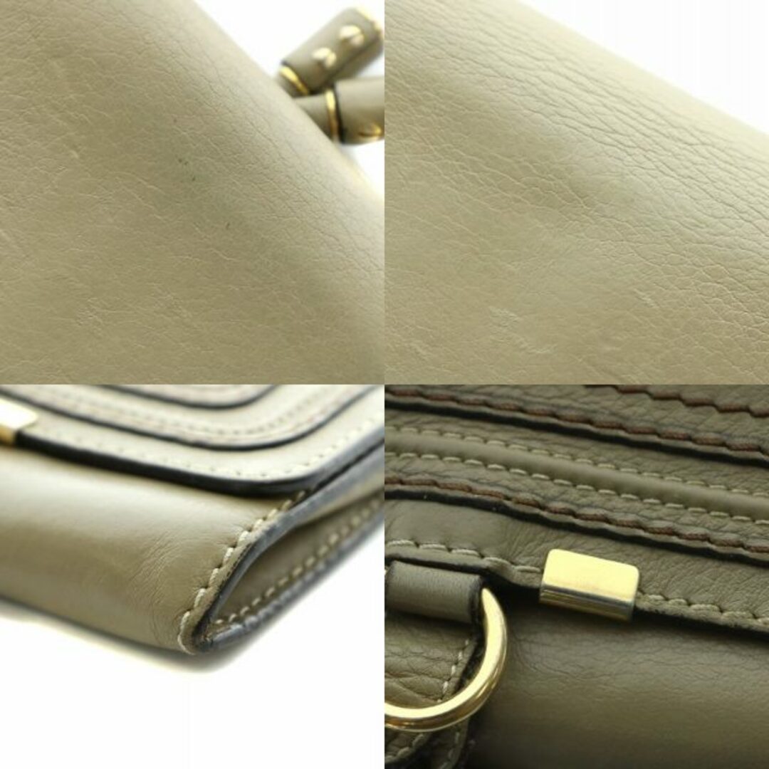 Chloe - クロエ CHLOE マーシー MARCIE 長財布 小銭入れ レザー Chloe - クロエ CHLOE マーシー MARCIE 長財布 小銭入れ レザー