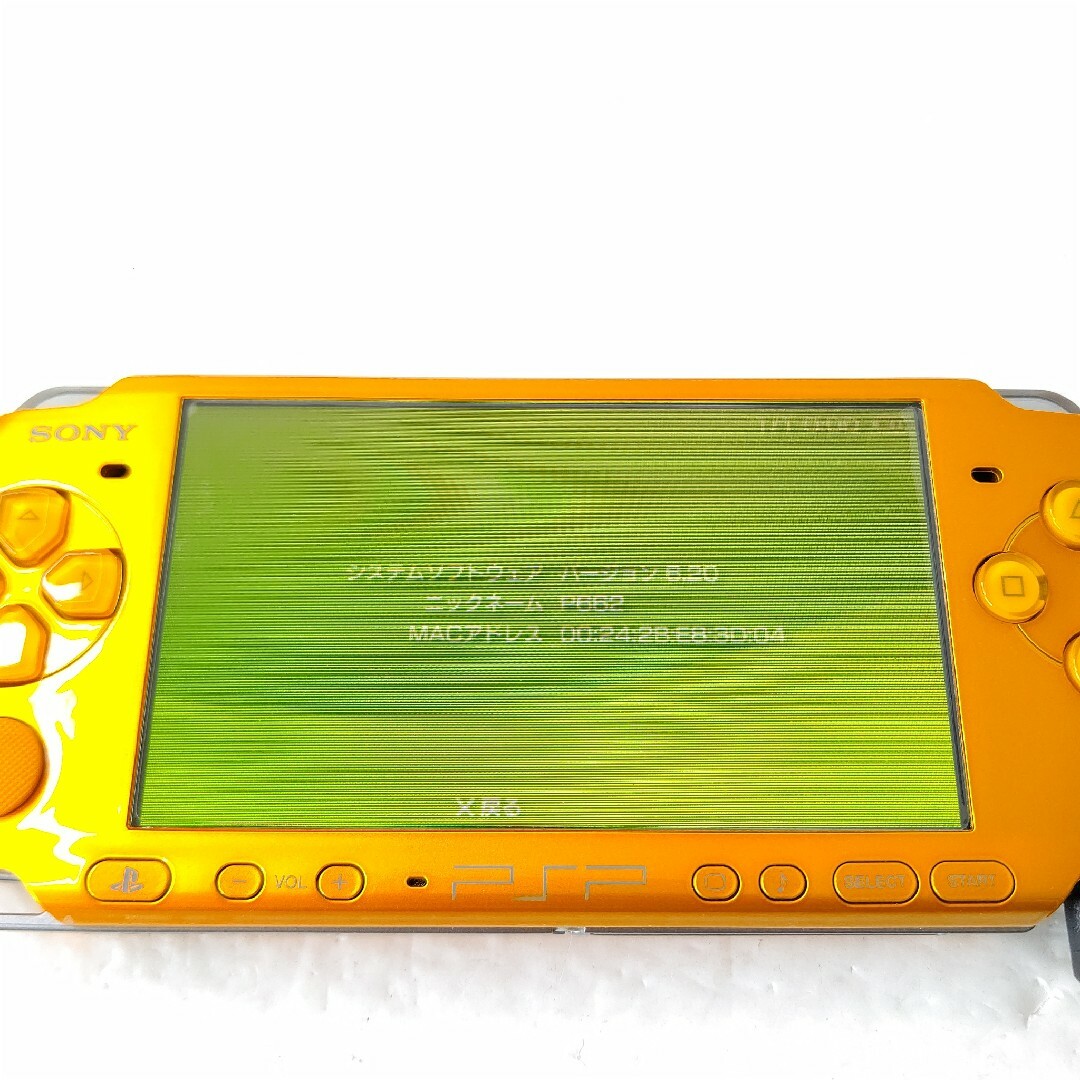 PlayStation Portable - PSP3000 ブライトイエロー 画面極美品 PlayStation Portable - PSP3000 ブライトイエロー 画面極美品