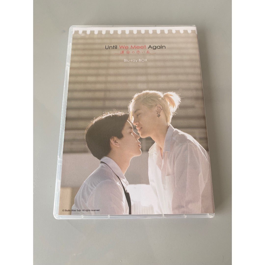 Until We Meet Again ～運命の赤い糸～ Blu-ray BOX