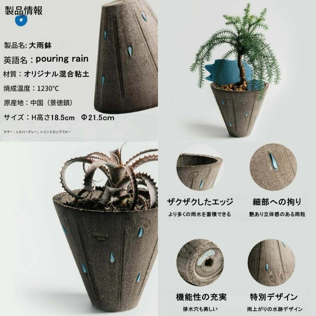 N0281 ciireals 手づくり 高品質 素焼鉢 植木鉢 通気デザイン抜群 N0281 ciireals 手づくり 高品質 素焼鉢 植木鉢 通気デザイン抜群