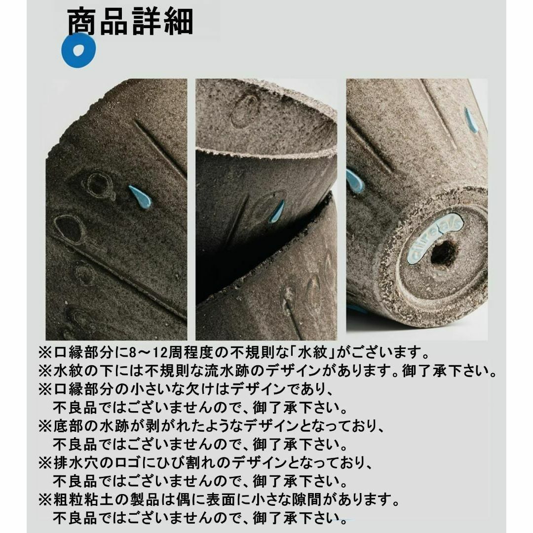 N0281 ciireals 手づくり 高品質 素焼鉢 植木鉢 通気デザイン抜群 N0281 ciireals 手づくり 高品質 素焼鉢 植木鉢 通気デザイン抜群