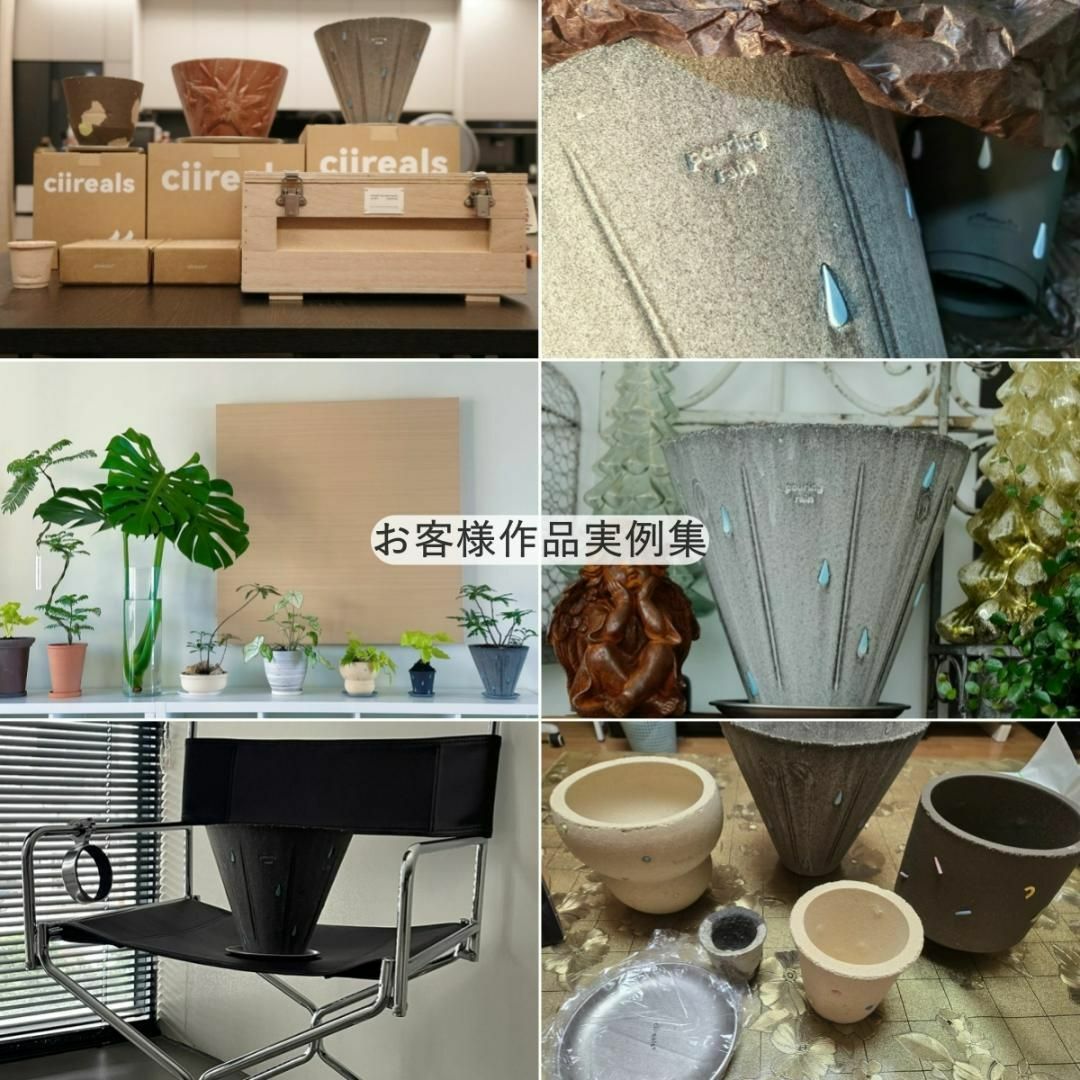 N0281 ciireals 手づくり 高品質 素焼鉢 植木鉢 通気デザイン抜群 N0281 ciireals 手づくり 高品質 素焼鉢 植木鉢 通気デザイン抜群