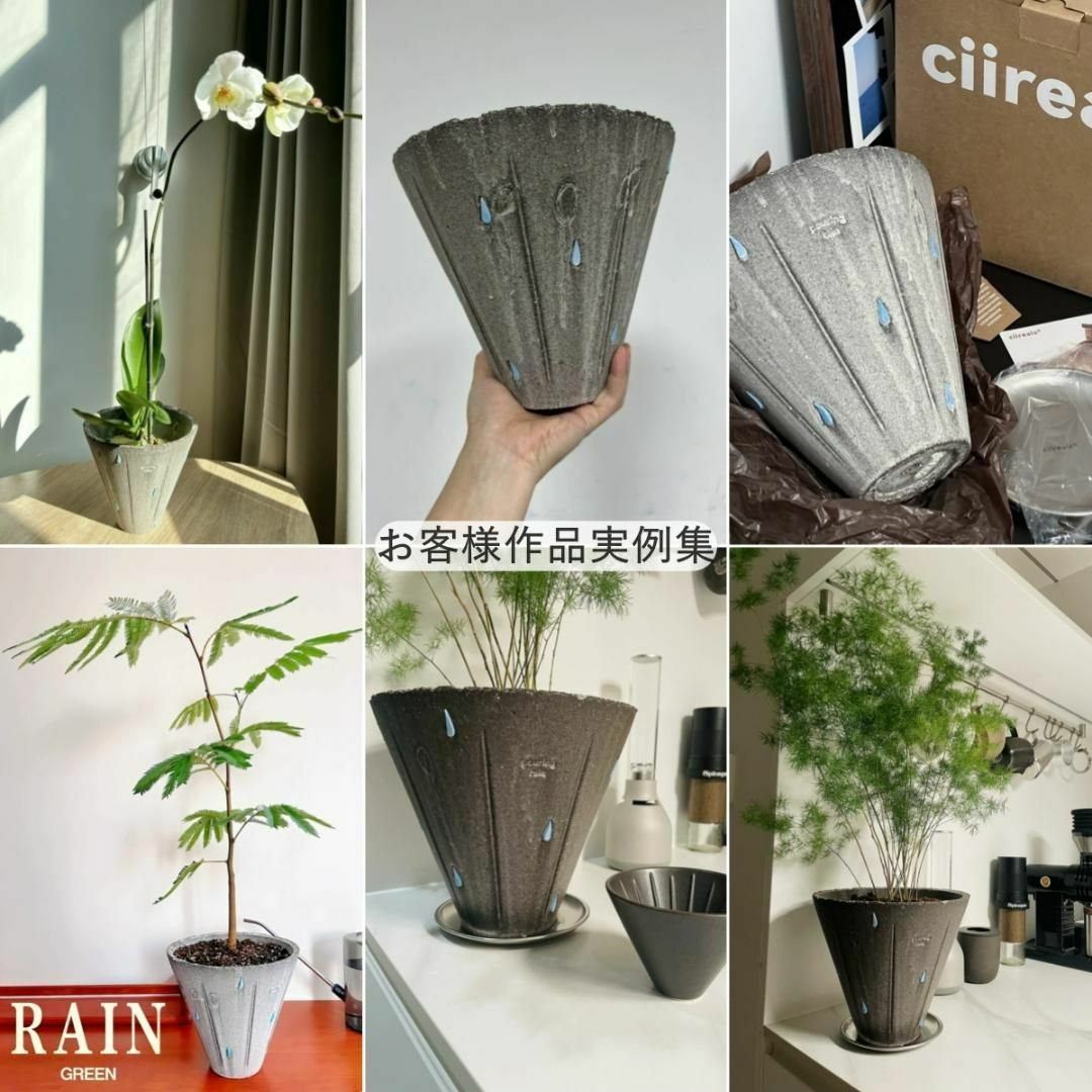 N0281 ciireals 手づくり 高品質 素焼鉢 植木鉢 通気デザイン抜群 N0281 ciireals 手づくり 高品質 素焼鉢 植木鉢 通気デザイン抜群