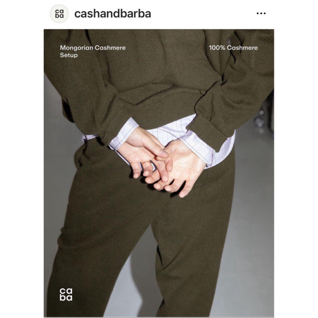 MARKAWEAR - 激安cash&barba カシミアカシミヤ セットアップ MARKAWEAR - 激安cash&barba カシミアカシミヤ セットアップ