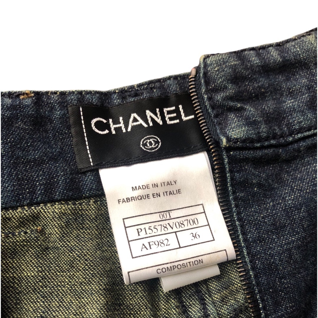 CHANEL - シャネル☆デニムスカート☆未使用品☆ヴィンテージの CHANEL - シャネル☆デニムスカート☆未使用品☆ヴィンテージの