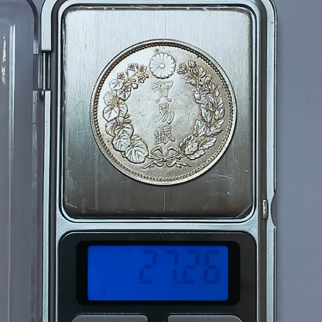 明治九年 貿易銀 ※極美品 銀貨保証 比重10.2 明治九年 貿易銀 ※極美品 銀貨保証 比重10.2