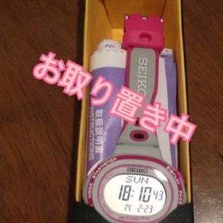 セイコー(SEIKO)のSEIKO ランニング用時計(腕時計)