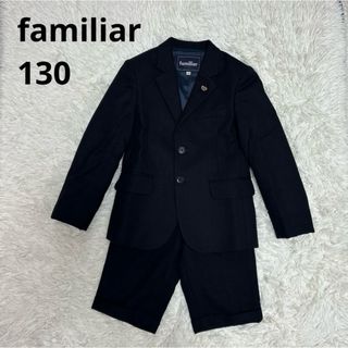 familiar(ドレス/フォーマル)のフリマアイテム一覧 familiar(ドレス/フォーマル)のフリマアイテム一覧