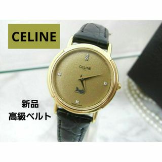 CELINE(腕時計)のフリマアイテム一覧 CELINE(腕時計)のフリマアイテム一覧