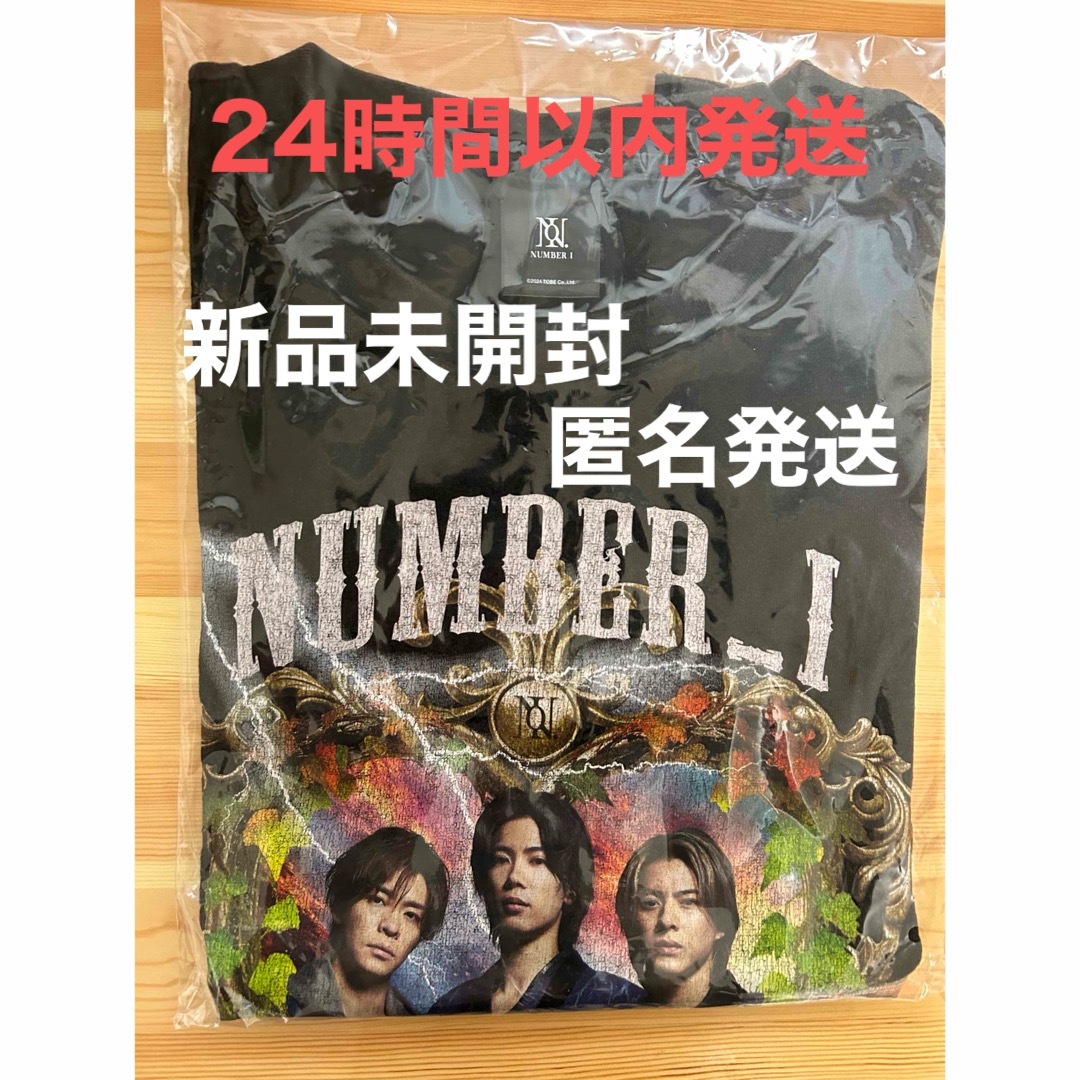 Amazon.co.jp: Number_i LIVE TOUR 2024 Noグッズ Tシャツ N Amazon.co.jp: Number_i LIVE TOUR 2024 Noグッズ Tシャツ N